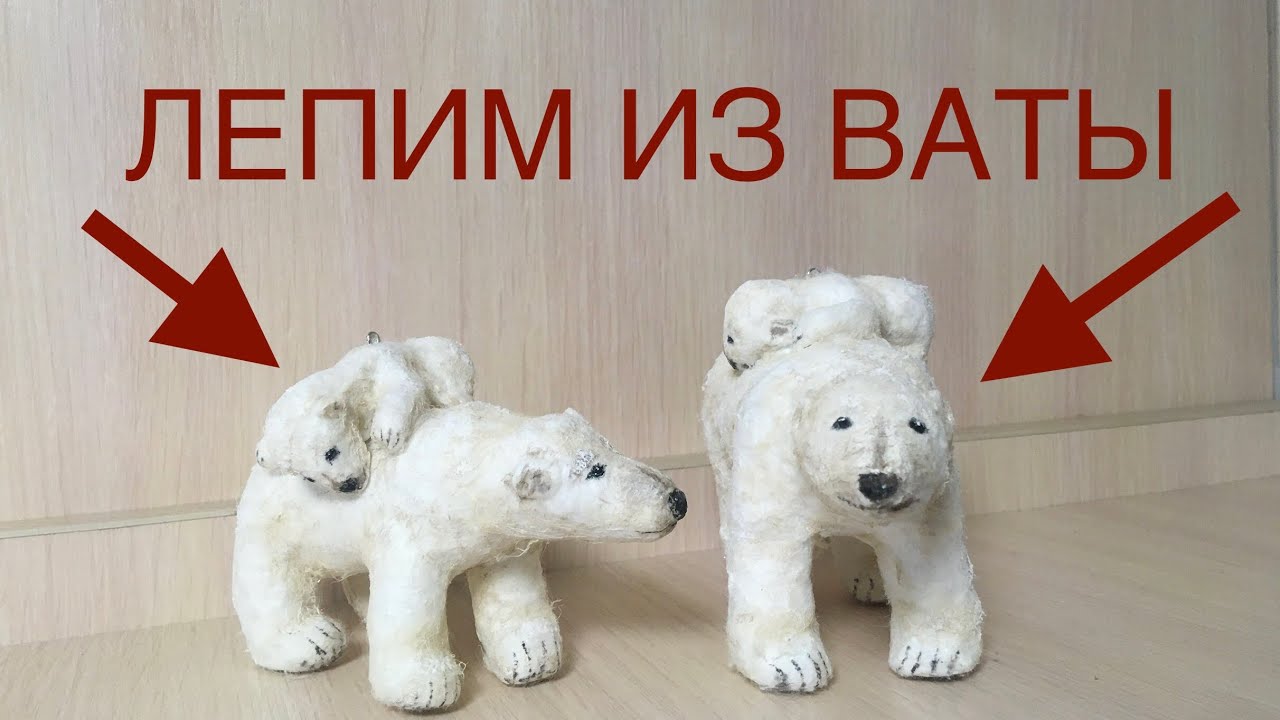 Детский день рождения в мастер-классе по созданию игрушки из ваты или лепка из глины